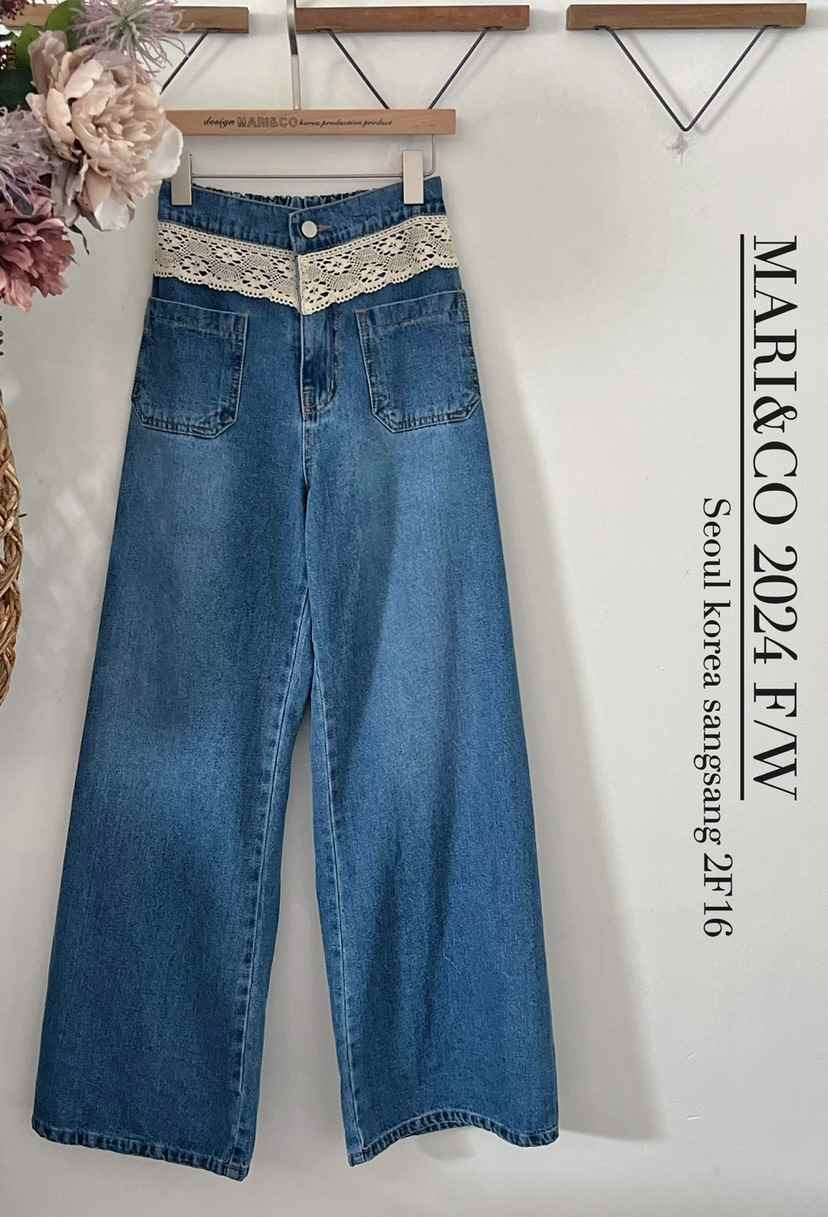 MARI CO韓國直郵東大門代購女裝新品人氣推薦職業熱賣牛仔褲ARANCIA牛仔褲