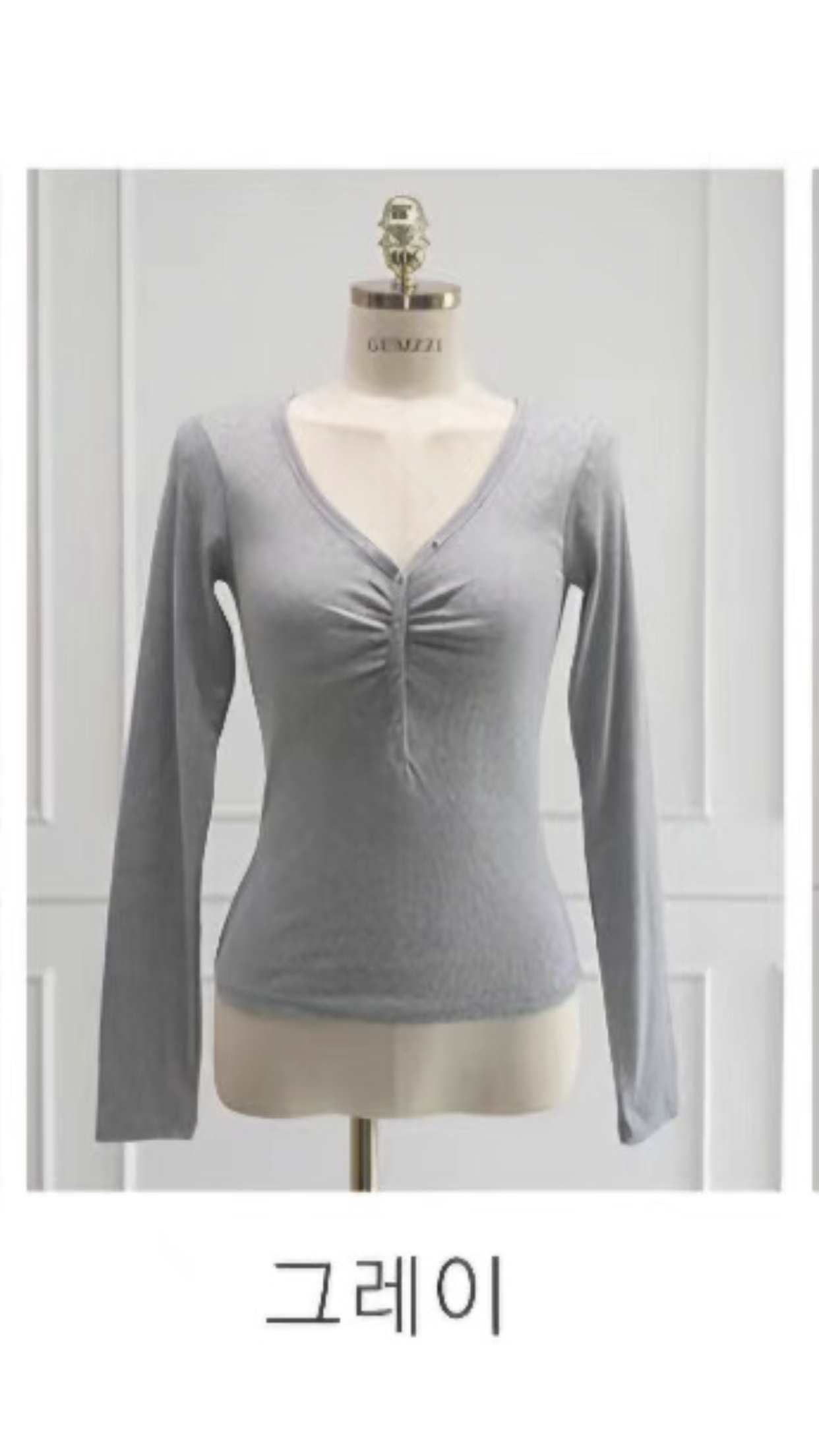 STYLE J-스타일J-T直郵韓國代購女裝新品24秋冬針織衫magie針織衫