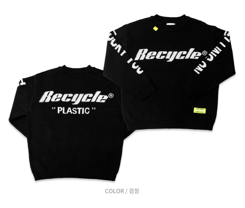 BARON-A東大門代購女裝新款推薦真品休閑人氣熱賣職業毛衣BARON-A毛衣