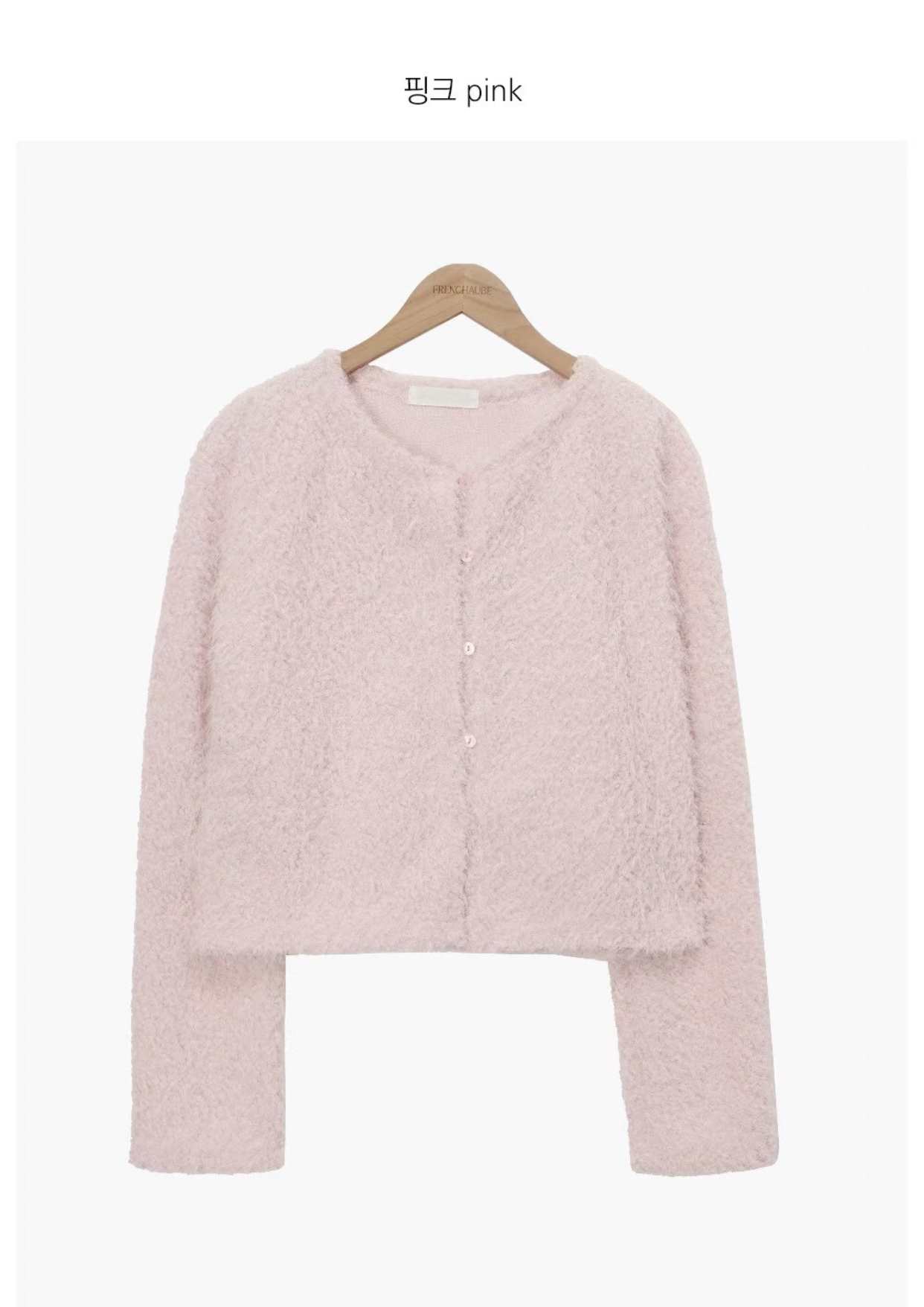 MINIT東大門直郵女裝新品人氣時尚職業推薦24秋夏針織衫開衫MINIT針織衫