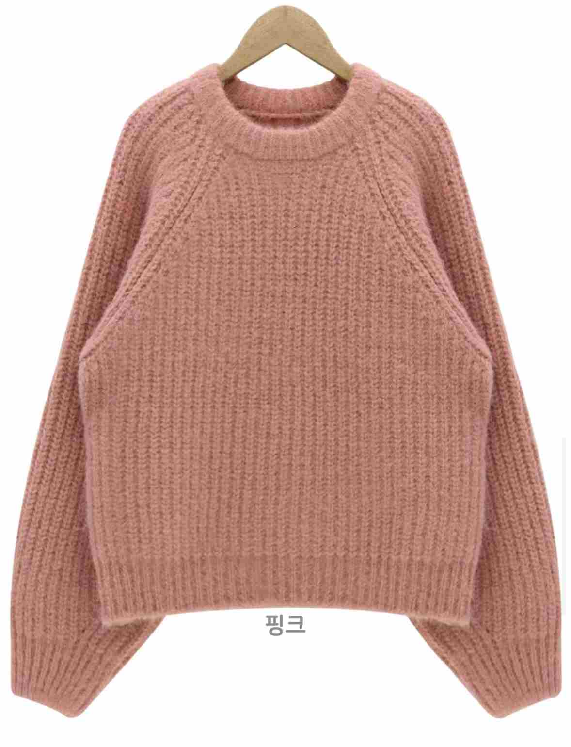JUILLYSTYLE韓國直郵東大門實拍女裝新款時尚24秋冬真品針織衫JUILLYSTYLE針織衫
