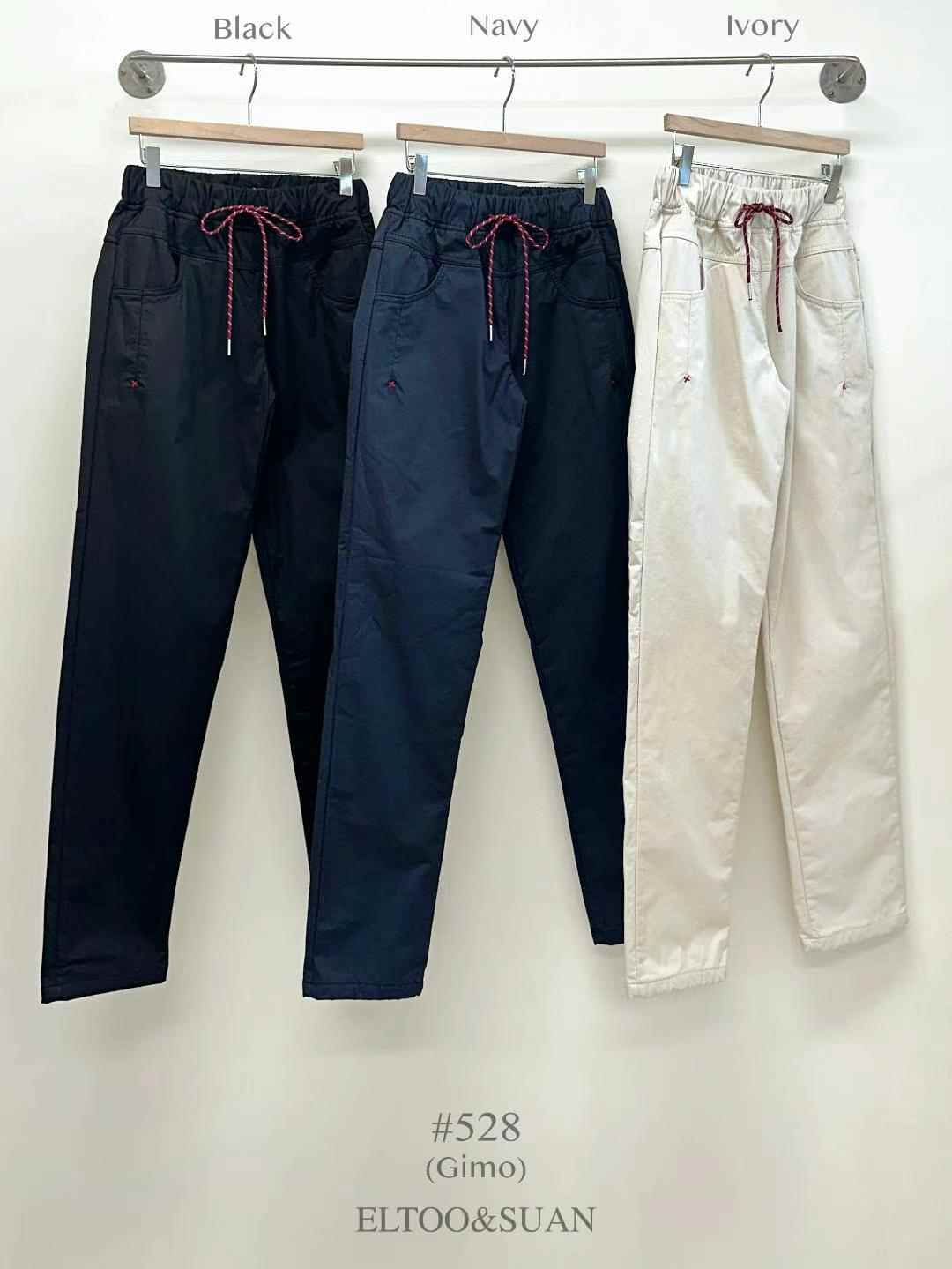 SUAN韓國代購女裝新品職業時尚真品推薦人氣休閑24秋冬休閑褲SUAN休閑褲