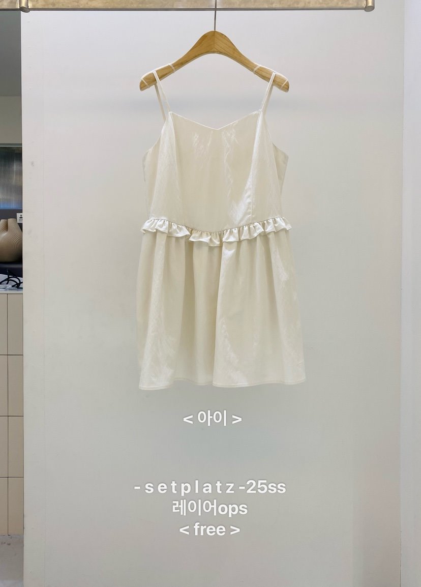 SETPLATZ韓國直郵女裝新品真品職業時尚25春夏推薦休閑連衣裙PLATZCLASSIC連衣裙
