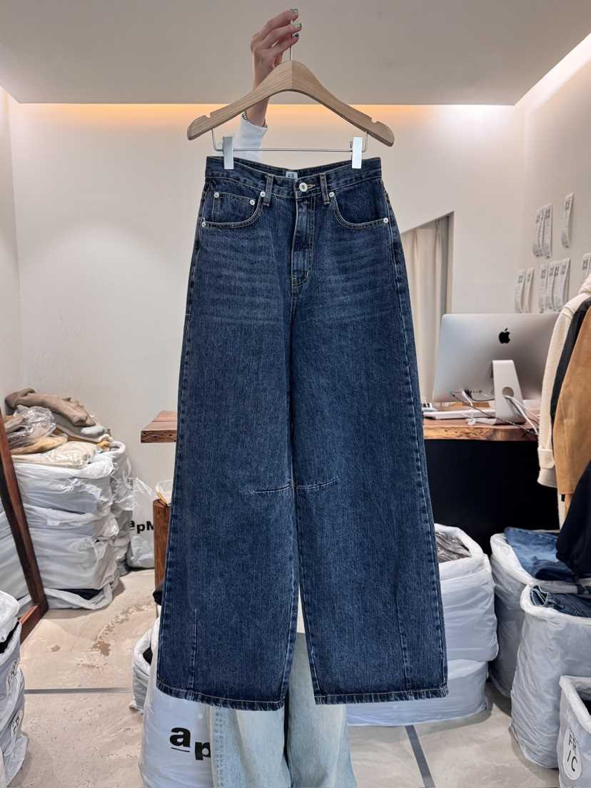 FRIC韓國㊣直郵東大門代購女裝新品熱賣職業休閑時尚牛仔褲FRIC牛仔褲