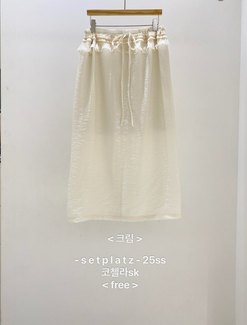 SETPLATZ直郵韓國代購㊣女裝新款職業時尚休閑25春夏熱賣長裙PLATZCLASSIC長裙