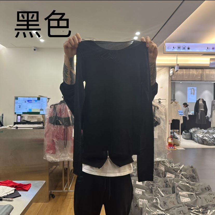 MAINT韓國代購女裝新款真品休閑25春夏熱賣推薦職業長袖T恤MAINT長袖T恤