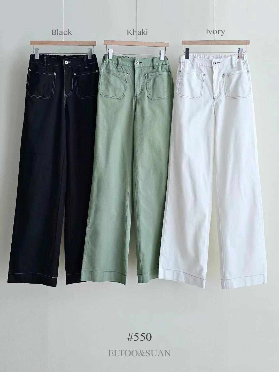 SUAN韓國直郵㊣東大門實拍女裝新品休閑職業推薦25春夏牛仔褲SUAN牛仔褲