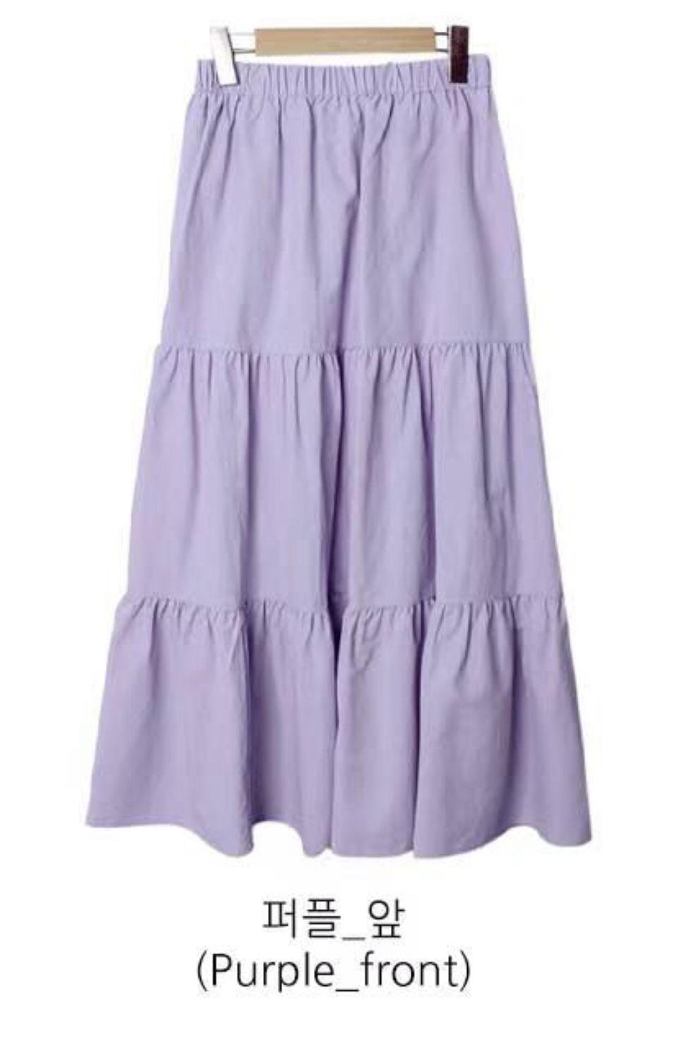 STELLA SKIRT韓國直郵㊣東大門實拍女裝新品熱賣時尚人氣長裙STELLA SKIRT長裙