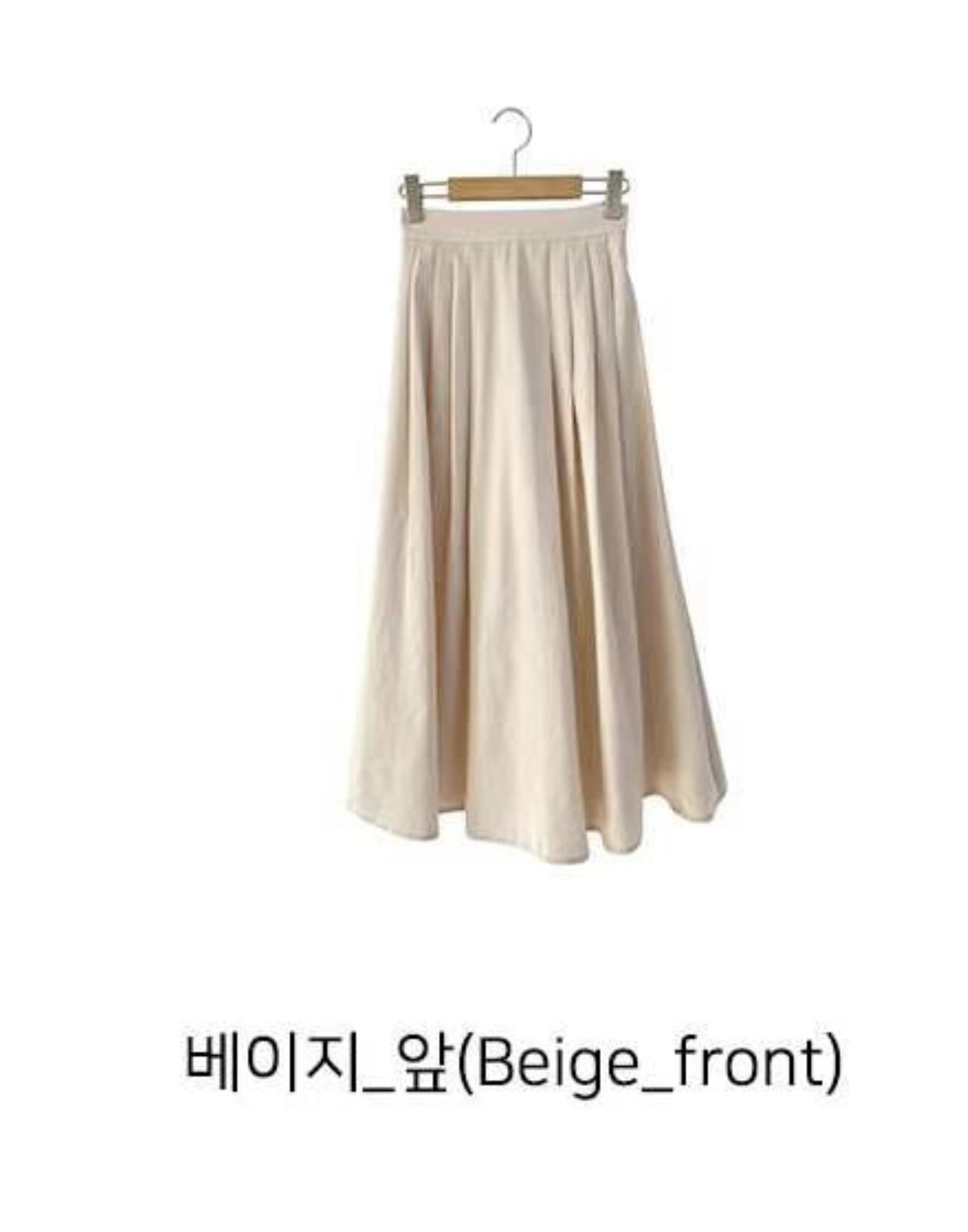 STELLA SKIRT韓國直郵㊣東大門實拍女裝新品人氣推薦25春夏長裙STELLA SKIRT長裙