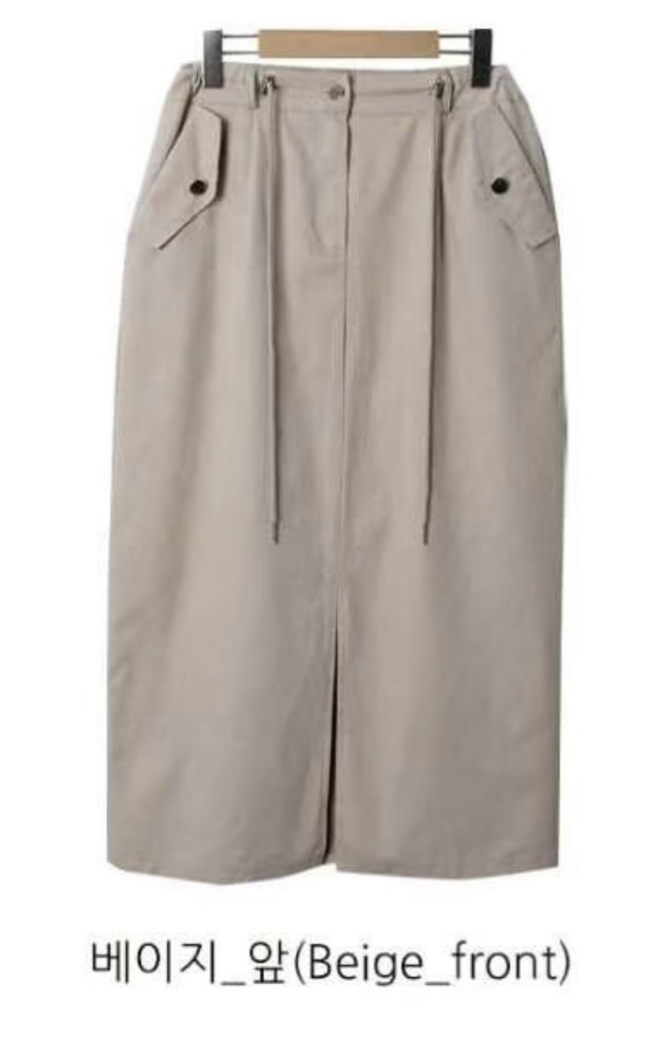 STELLA SKIRT韓國代購女裝新品推薦25春夏休閑真品人氣長裙STELLA SKIRT長裙