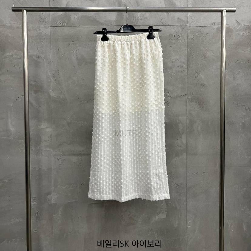 MUTE-P直郵韓國代購㊣女裝新品人氣推薦休閑25春夏熱賣長裙MUTE長裙