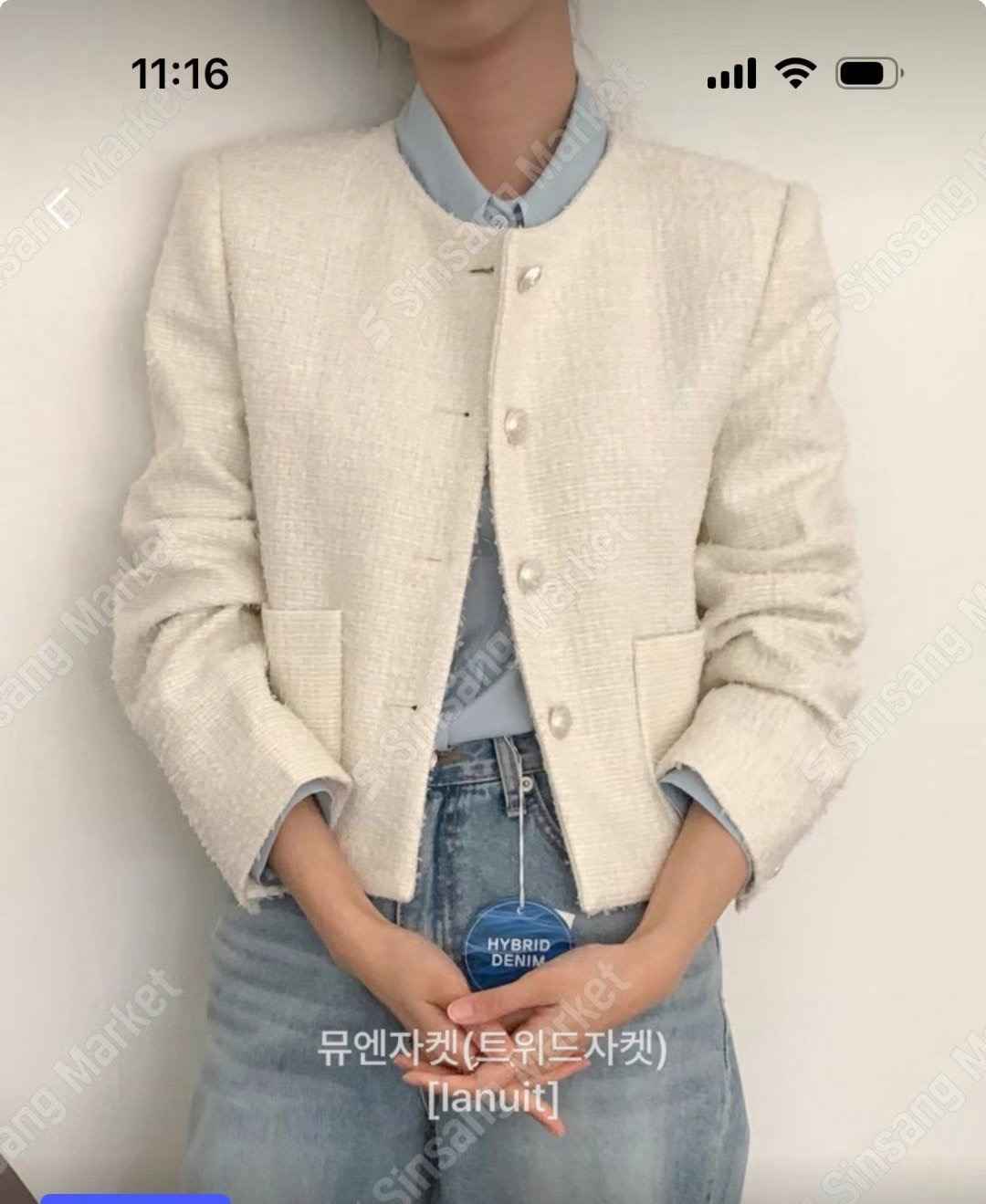 ONE AND韓國直郵㊣女裝新款25春夏熱賣休閑時尚人氣推薦夾克ONE AND夾克