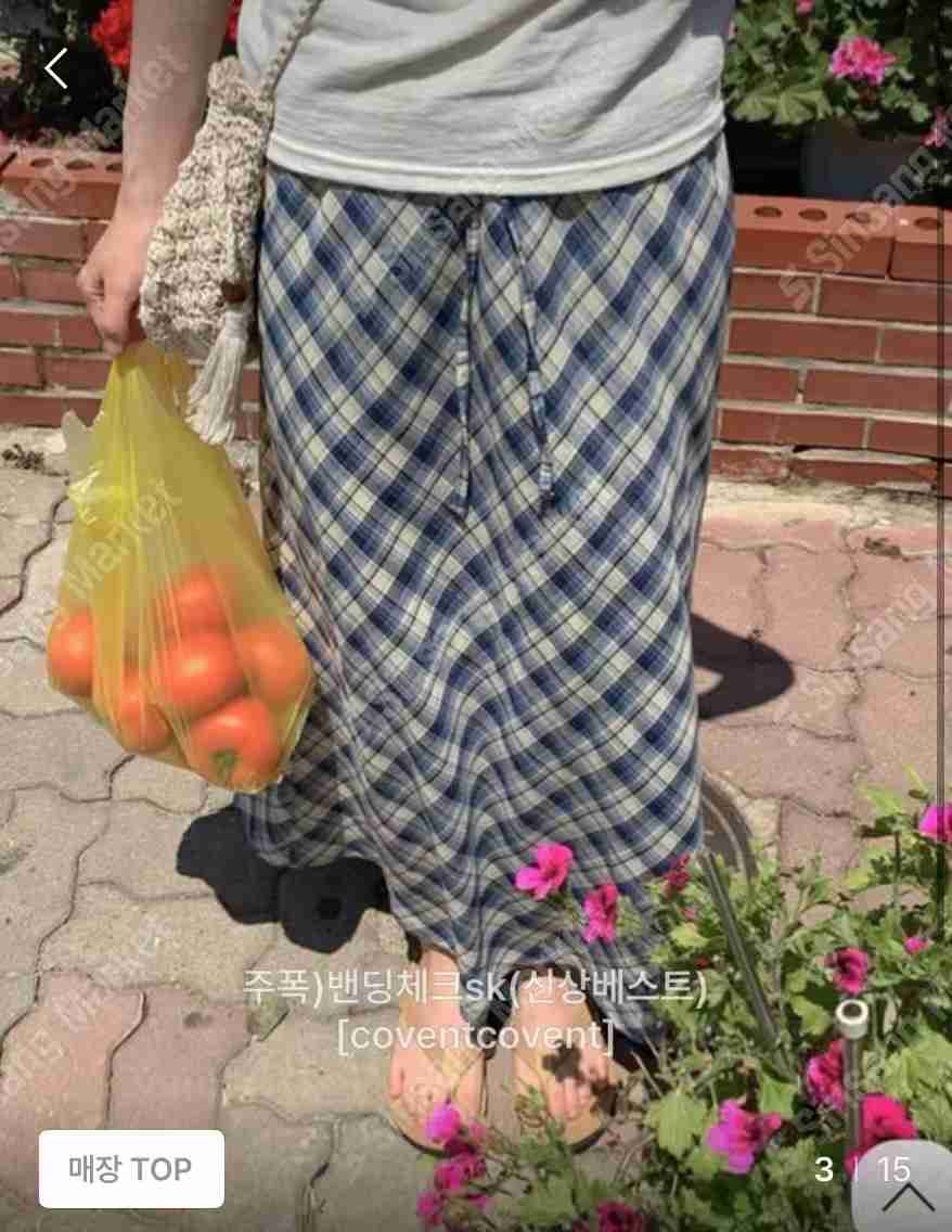 COVENT韓國㊣直郵東大門代購女裝新款人氣25春夏時尚推薦長裙COVENT長裙