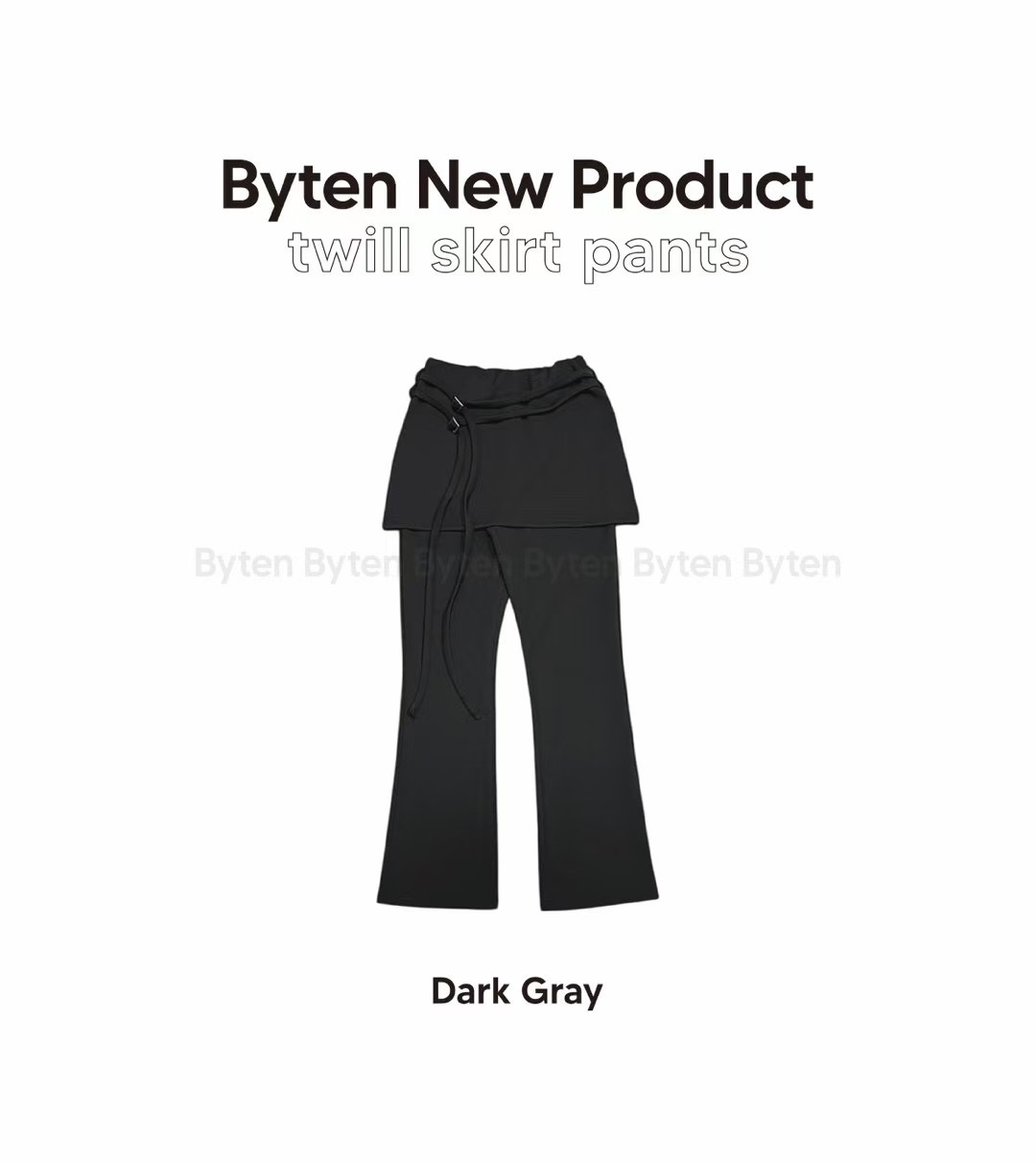 BYTEN韓國代購女裝新品時尚職業推薦真品25春夏休閑裙褲含腰帶BYTEN裙褲