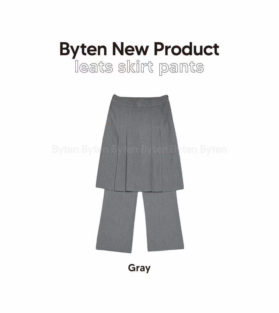 BYTEN韓國代購女士新款推薦時尚熱賣職業人氣休閑真品25春夏裙褲BYTEN裙褲