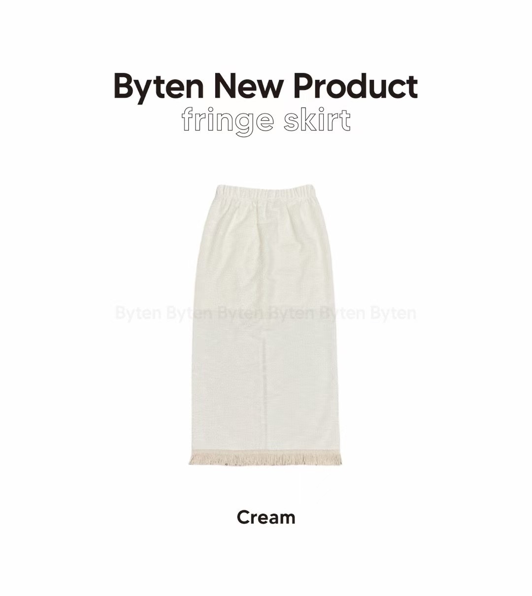 BYTEN韓國直郵女裝新品熱賣真品推薦職業25春夏人氣長裙流蘇BYTEN長裙