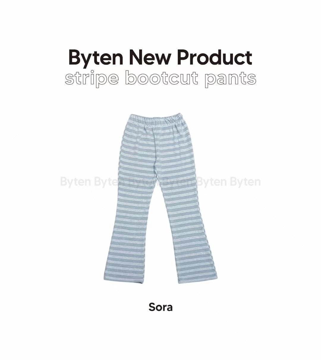 BYTEN韓國代購女裝新品真品休閑時尚熱賣職業人氣推薦休閑褲BYTEN休閑褲