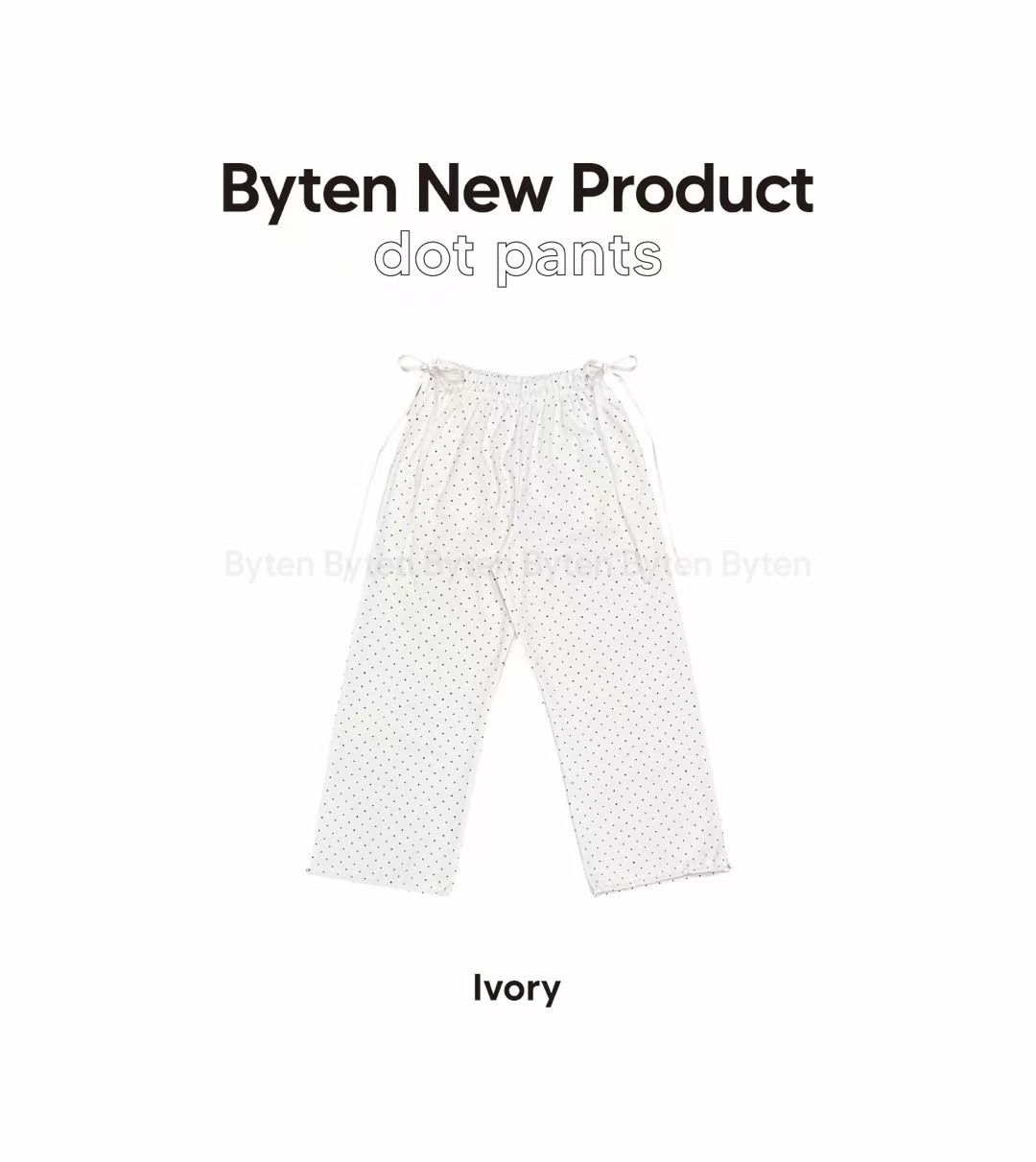 BYTEN東大門直郵女裝新款職業推薦真品熱賣人氣休閑時尚休閑褲BYTEN休閑褲