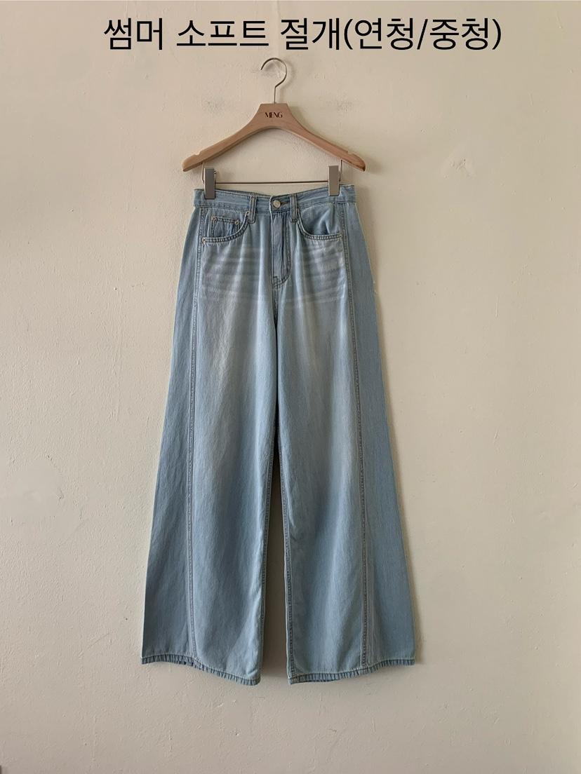 MENG韓國㊣直郵東大門代購女裝新款時尚推薦25春夏熱賣牛仔褲MENG牛仔褲