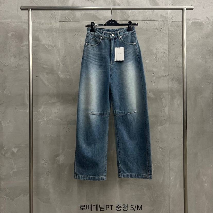 MUTE-P韓國代購女士新品熱賣休閑人氣職業推薦真品時尚牛仔褲MUTE牛仔褲