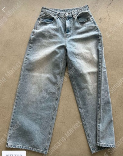 s.2.0東大門實拍女裝新品25春夏真品休閑熱賣人氣時尚牛仔褲s.2.0牛仔褲