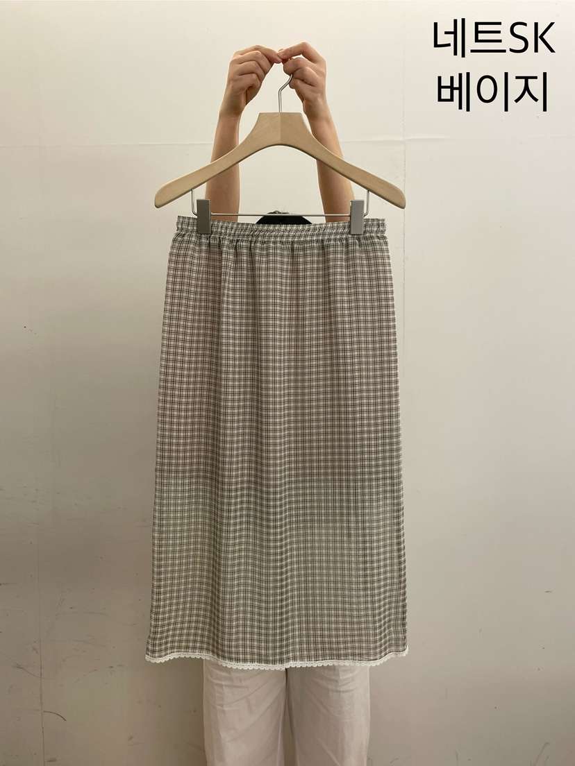 TAUPE韓國直郵㊣東大門實拍女裝新品熱賣25春夏時尚人氣長裙TAUPE長裙