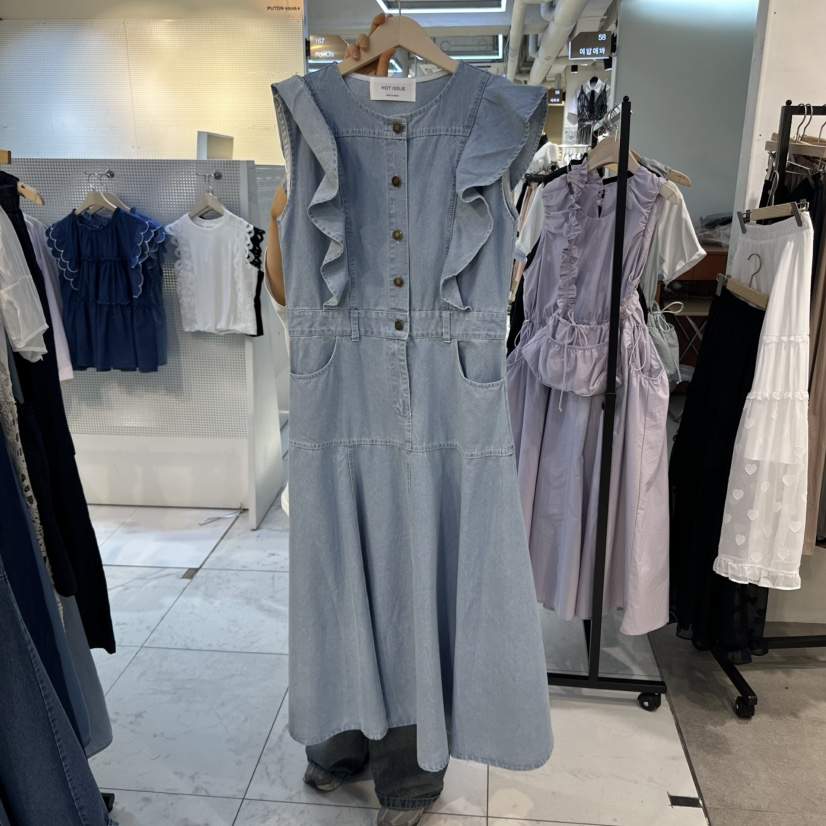 DREAM GIRIS韓國代購㊣女士新款時尚25春夏真品連衣裙荷葉邊DREAM GIRIS/HOT PLACE連衣裙
