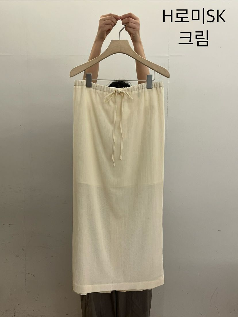TAUPE韓國代購㊣女裝新品職業推薦休閑真品25春夏熱賣人氣長裙TAUPE長裙