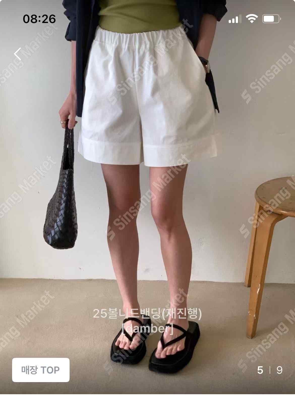 DAMBER東大門㊣實拍女士新品25春夏休閑職業時尚真品熱賣短褲DAMBER短褲