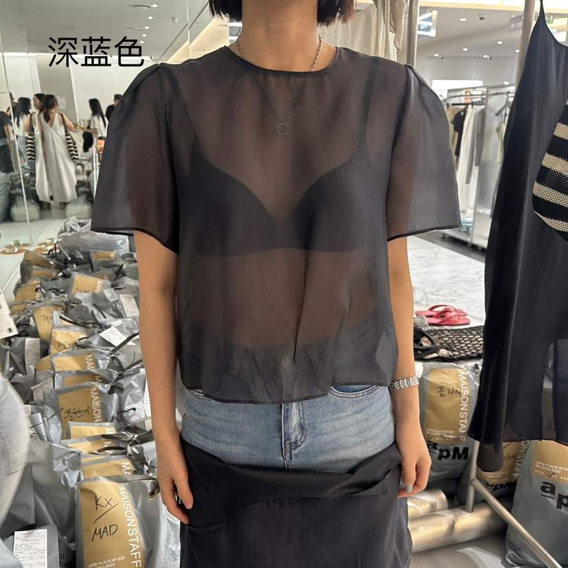 DOUBLE STANDARD/LE SMOKING/MAISONSTAFF韓國直郵㊣女士新款職業襯衫蕾絲衫MAISONSTAFF襯衫/蕾絲衫