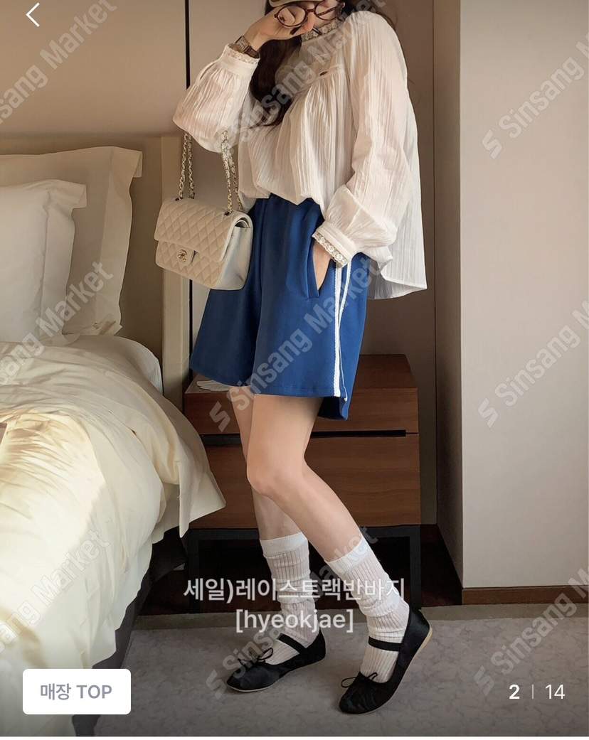 FORMSTUDIO東大門㊣直郵女士新品職業時尚人氣熱賣短褲SaleFORMSTUDIO短褲