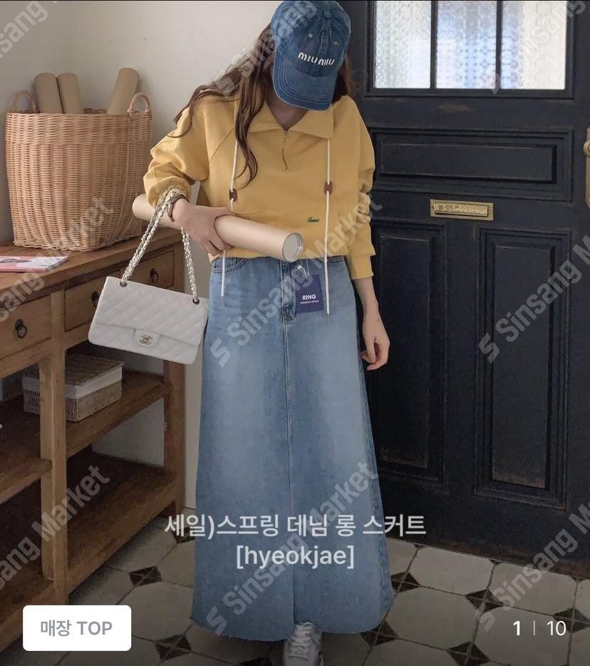 FORMSTUDIO韓國直郵㊣女裝新品25春夏人氣真品長裙Sale長款FORMSTUDIO長裙