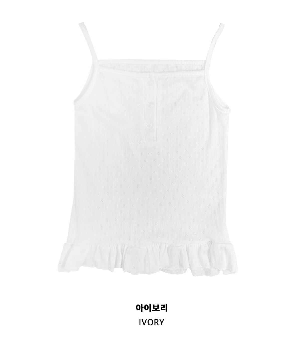 MIMISHOUS-미미네집-T東大門㊣代購女士新品時尚吊帶背心MIMISHOUS吊帶/背心