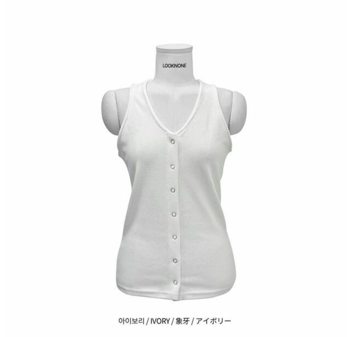 BUSTLING韓國代購㊣女裝新款推薦時尚熱賣職業真品吊帶背心BUSTLING吊帶/背心