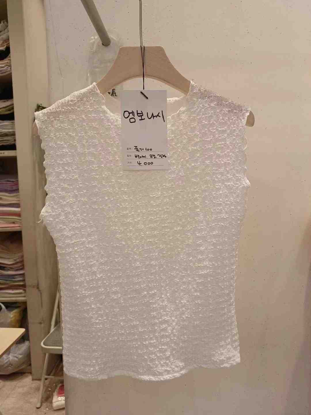 JAMES 제임스東大門㊣代購女裝新品人氣25春夏推薦吊帶背心JAMES吊帶/背心