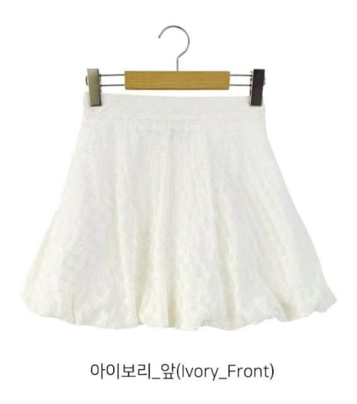STELLA SKIRT東大門㊣直郵女裝新品推薦人氣真品職業時尚裙褲STELLA SKIRT裙褲