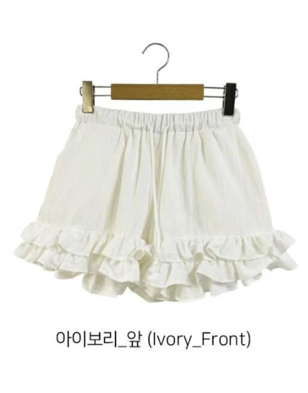 STELLA SKIRT韓國代購㊣女士新款熱賣休閑短褲奶油色荷葉邊STELLA SKIRT短褲