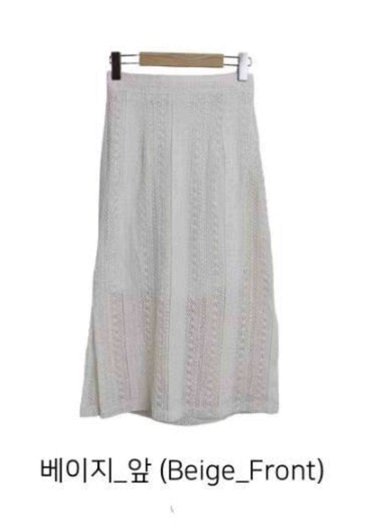 STELLA SKIRT東大門㊣直郵女裝新品人氣25春夏休閑時尚長裙STELLA SKIRT長裙