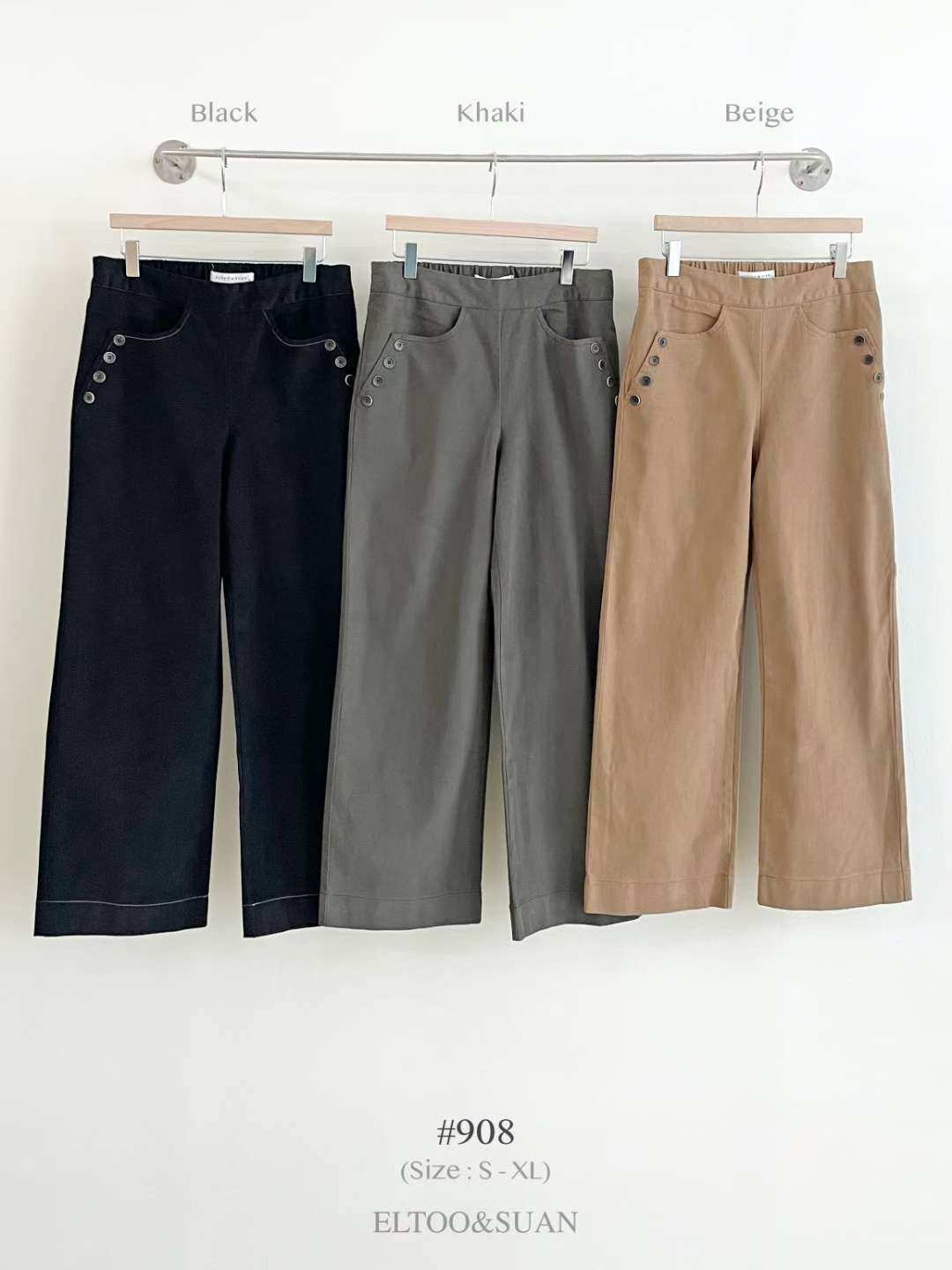 SUAN韓國直郵㊣女士新品25秋冬職業時尚熱賣休閑推薦休閑褲SUAN休閑褲