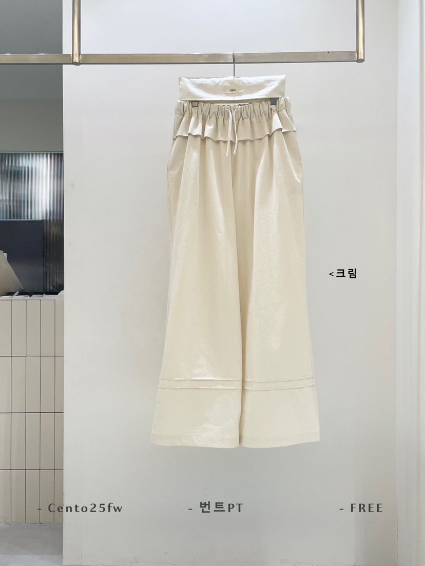 SETPLATZ東大門㊣直郵女裝新品職業25秋冬真品休閑時尚休閑褲PLATZCLASSIC休閑褲
