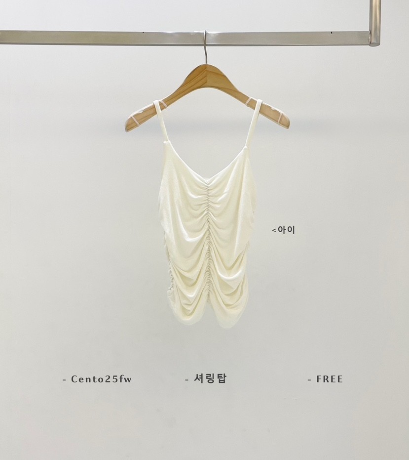 SETPLATZ韓國直郵㊣女士新款休閑25秋冬真品人氣吊帶背心褶皺PLATZCLASSIC吊帶/背心