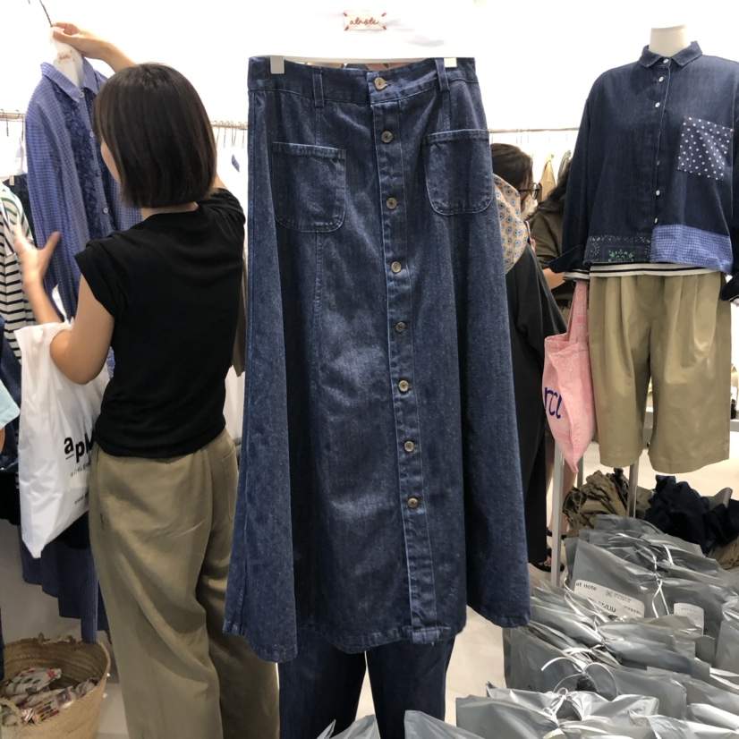 AT NOTE韓國直郵㊣女裝新品推薦時尚25秋冬人氣真品長裙喇叭AT NOTE長裙