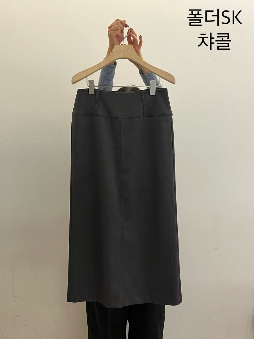 TAUPE韓國代購㊣女裝新款休閑職業時尚推薦25秋冬真品熱賣長裙TAUPE長裙