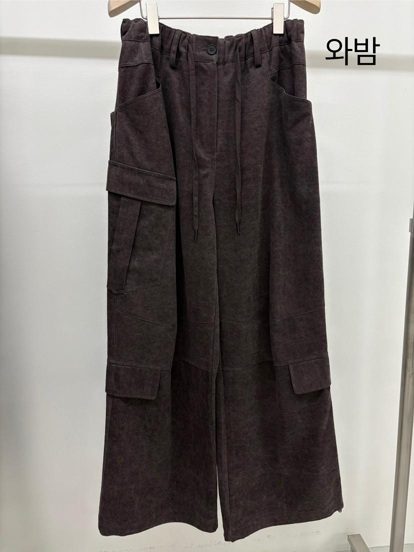 KONI韓國代購㊣女裝新品職業休閑真品時尚25秋冬熱賣休閑褲KONI休閑褲