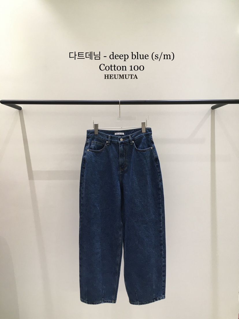 HEUMUTA韓國直郵㊣女裝新款25秋冬時尚真品熱賣人氣職業牛仔褲HEUMUTA牛仔褲