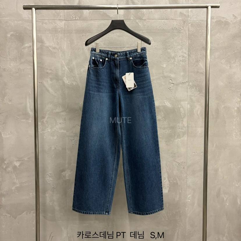 MUTE-P韓國直郵㊣女士新品人氣真品時尚熱賣推薦職業牛仔褲MUTE牛仔褲