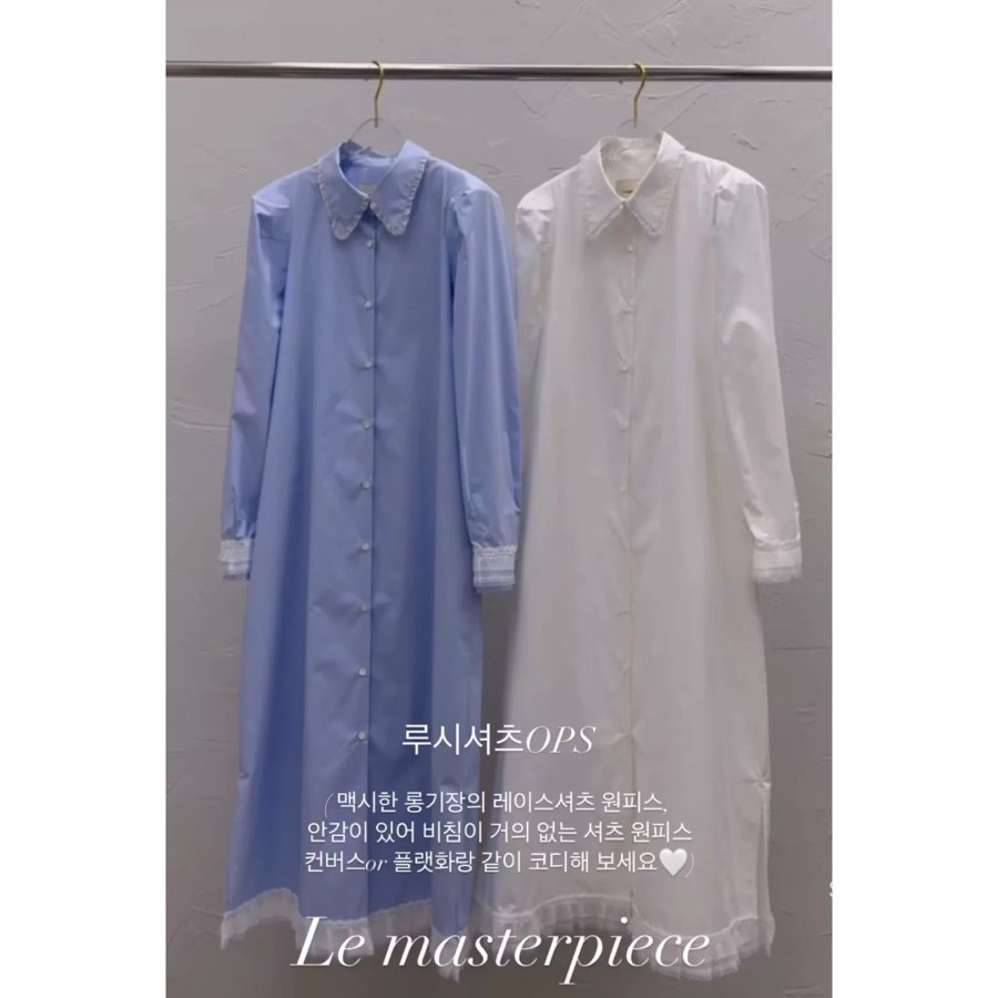 LE MASTERPLACE東大門㊣直郵女裝新品推薦人氣熱賣職業連衣裙Le masterpiece連衣裙