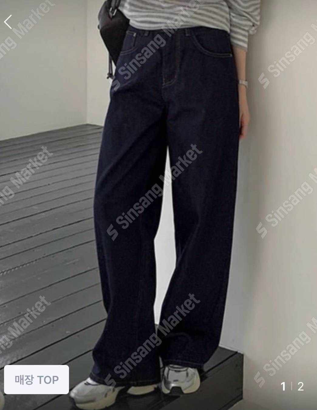 I_HOUR東大門㊣實拍女裝新款真品熱賣時尚職業人氣25秋冬牛仔褲i hour牛仔褲