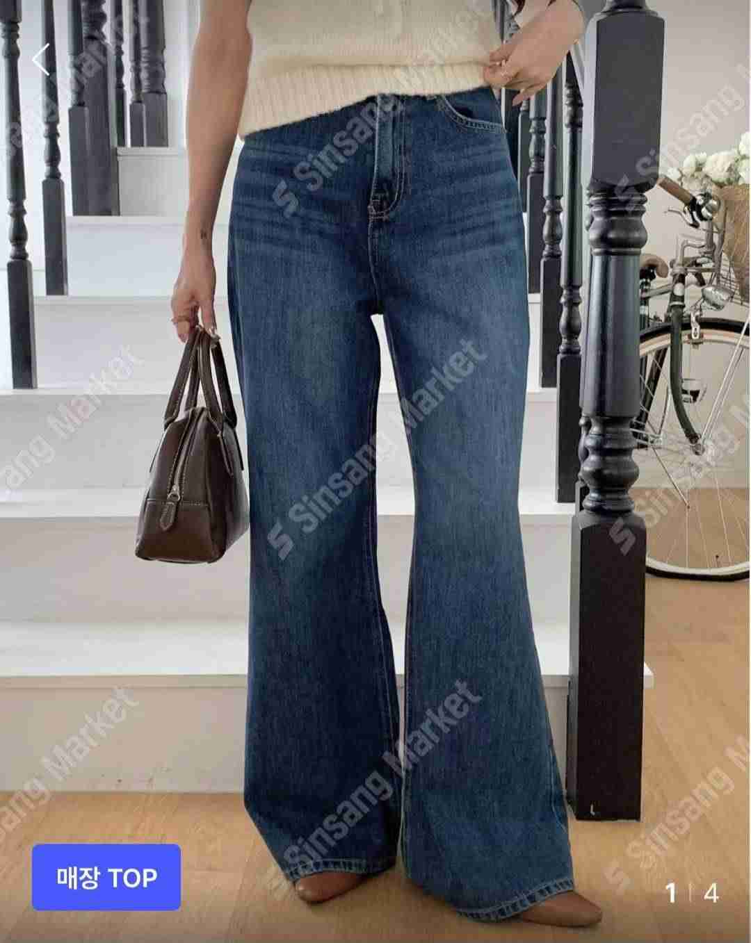 I_HOUR東大門㊣代購女裝新款時尚人氣休閑熱賣職業推薦牛仔褲i hour牛仔褲