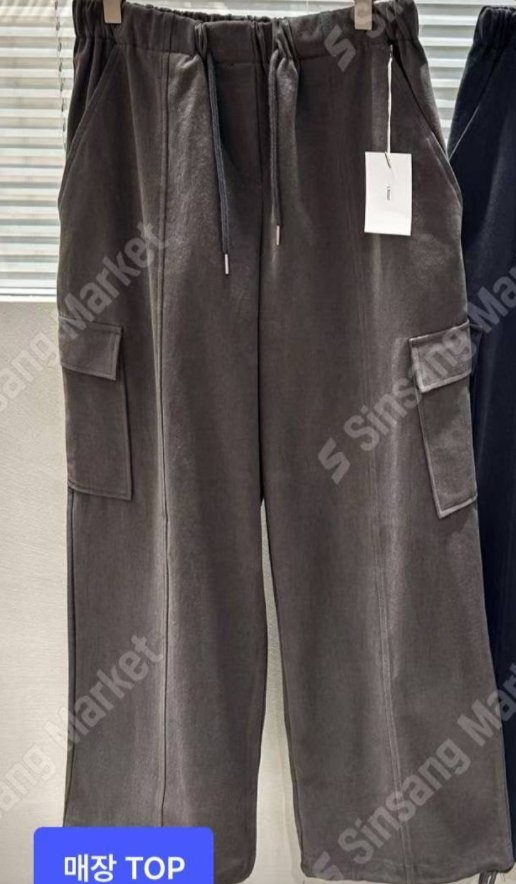 I_HOUR韓國直郵㊣女士新品職業休閑時尚真品推薦熱賣休閑褲i hour休閑褲